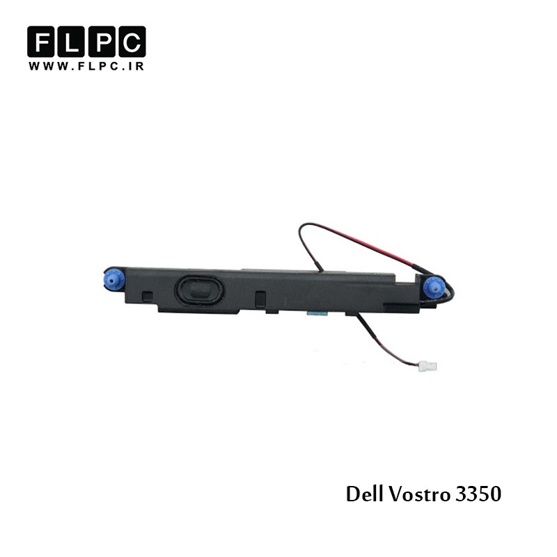 اسپیکر لپ تاپ دل Dell Laptop Speaker Vostro 3350 / Vostro 3350