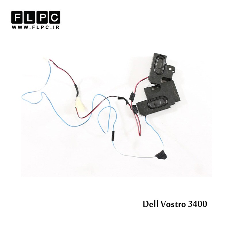 اسپیکر لپ تاپ دل Dell Laptop Speaker Vostro 3400 / Vostro 3400