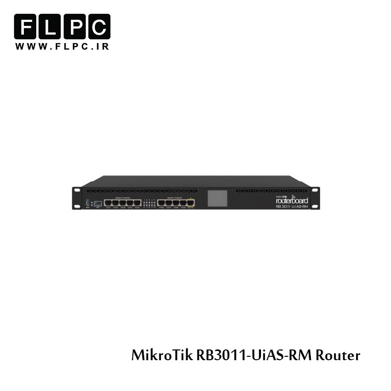 روتر میکروتیک مدل RB3011-UiAS-RM