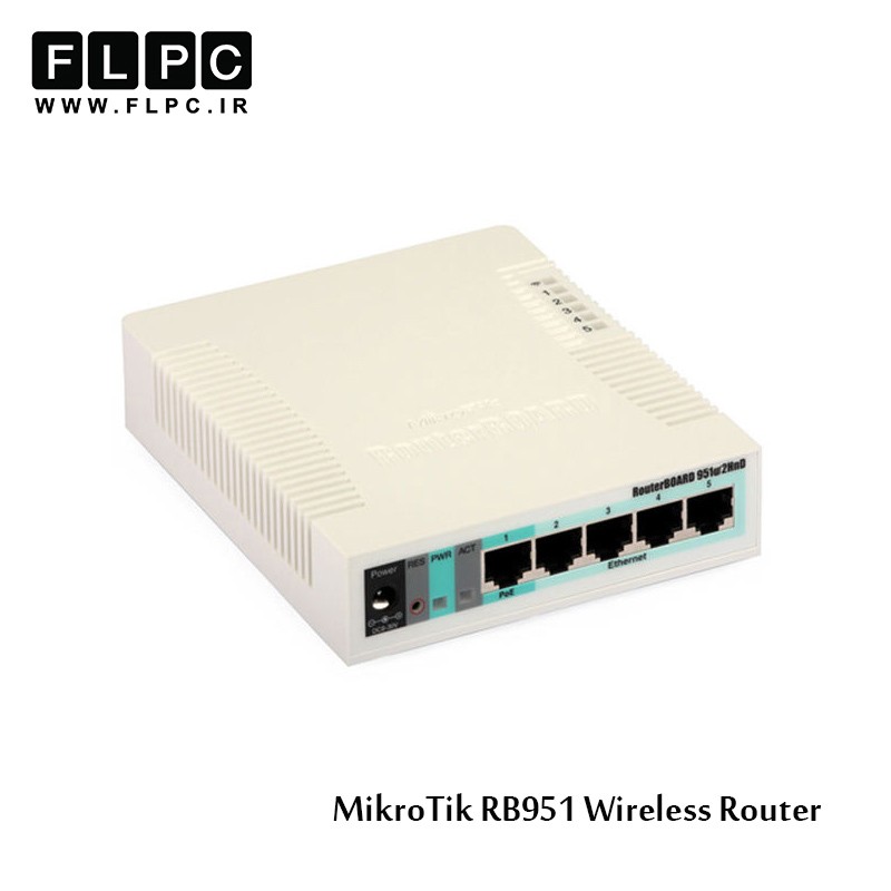 روتر بی سیم میکروتیک مدل RB951G-2HnD
