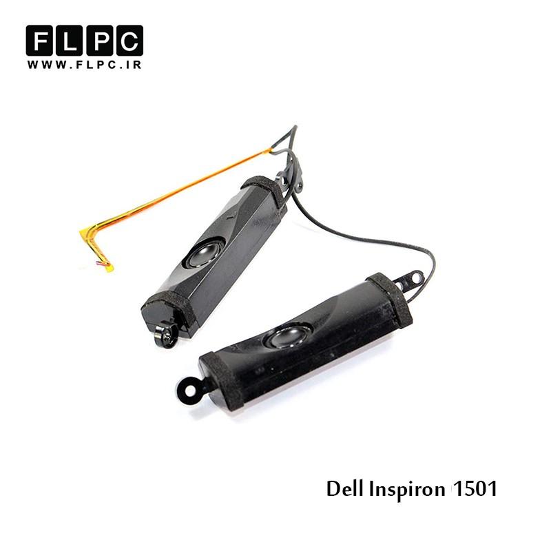 اسپیکر لپ تاپ دل Dell Laptop Speaker Inspiron 1501 / 1501