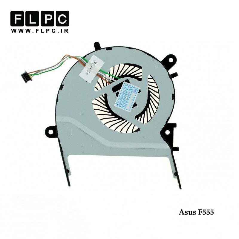 سی پی یو فن لپ تاپ ایسوس Asus Laptop CPU Fan F555//F555