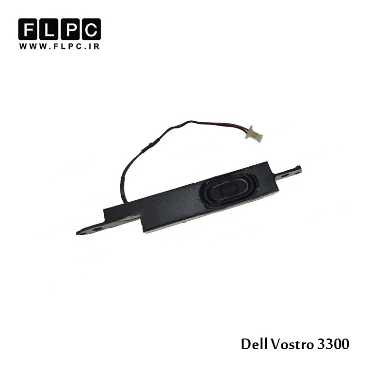 اسپیکر لپ تاپ دل 3300 مشکی Dell Vostro 3300 Laptop Speaker