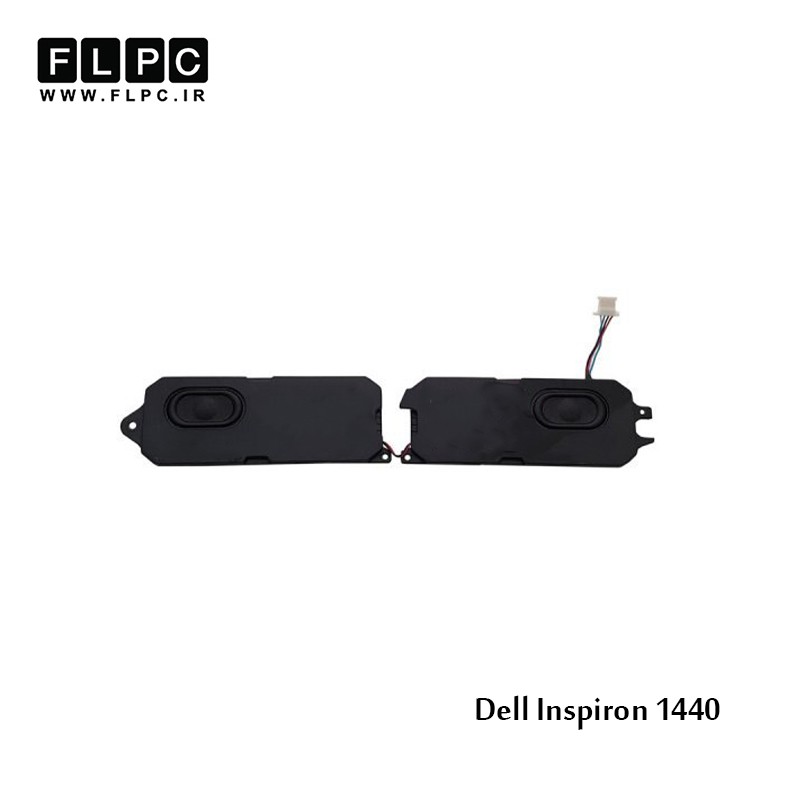 اسپیکر لپ تاپ دل Dell Laptop Speaker Inspiron 1440 / 1440