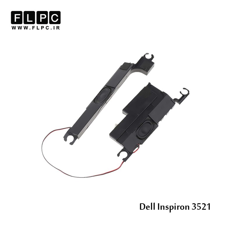 اسپیکر لپ تاپ دل Dell Laptop Speaker Inspiron 3521 / 3521