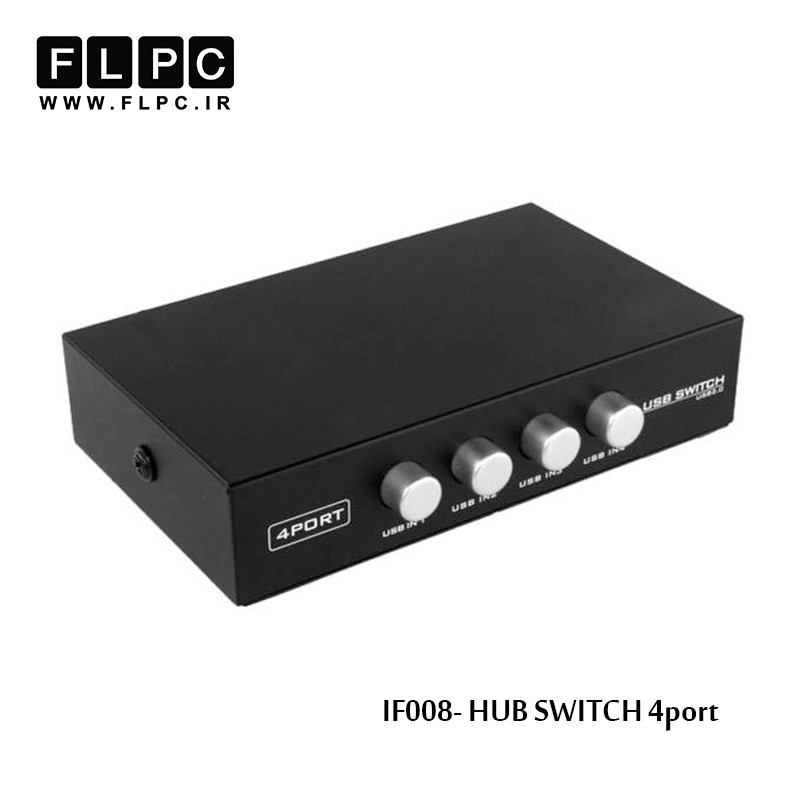 هاب سوییچ 4 پورت مدل IF-008