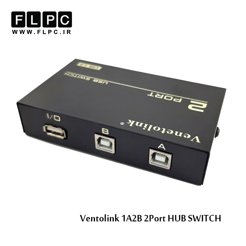 هاب سوئیچ 2 پورت ونتولینک مدل 1A2B