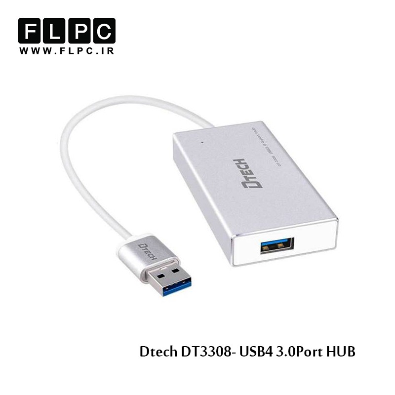 هاب 4 پورت USB3.0 دیتک مدل DT-3308 به طول 25 سانتی متر