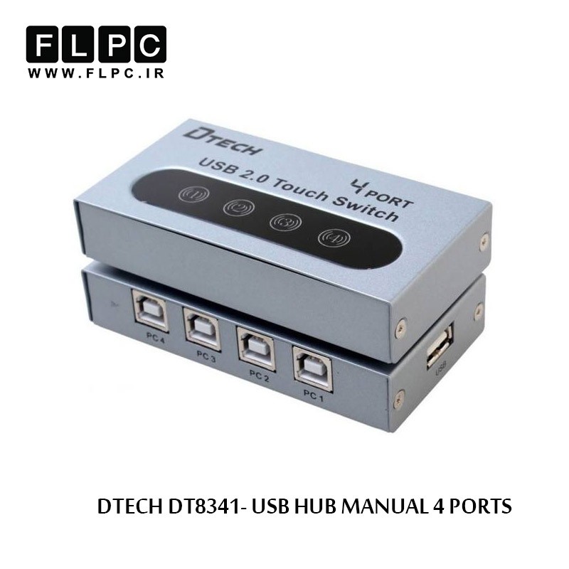 هاب سوئیچ 4 پورت پرینتر دیتک مدل DT-8341