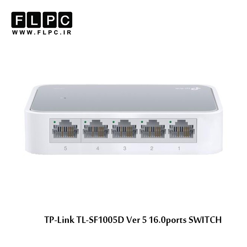 سوییچ 5 پورت تی پی-لینک مدل TL-SF1005D Ver 16.0