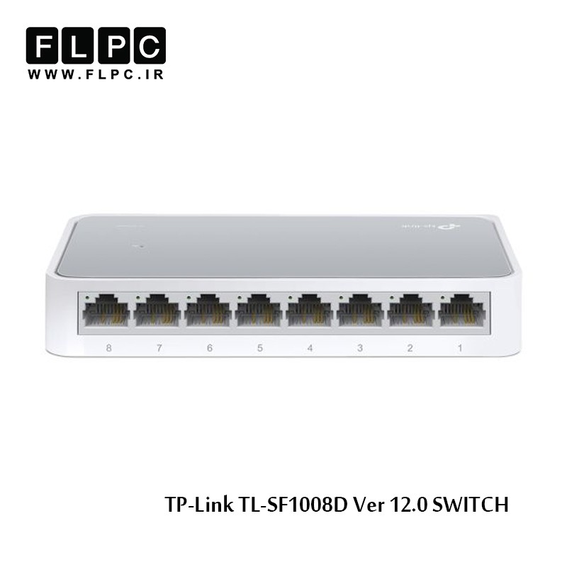 سوییچ 8 پورت تی پی-لینک مدل TL-SF1008D Ver 12.0