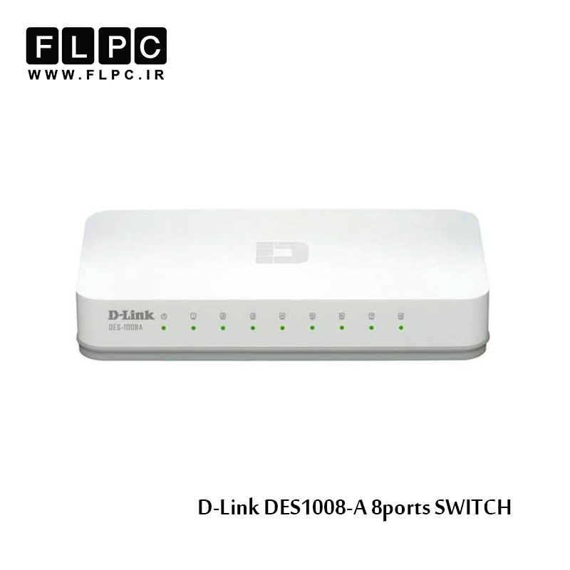 سوییچ 8 پورت دی-لینک مدل DES-1008A