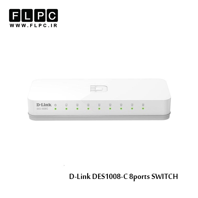 سوییچ 8 پورت دی-لینک مدل DES-1008C