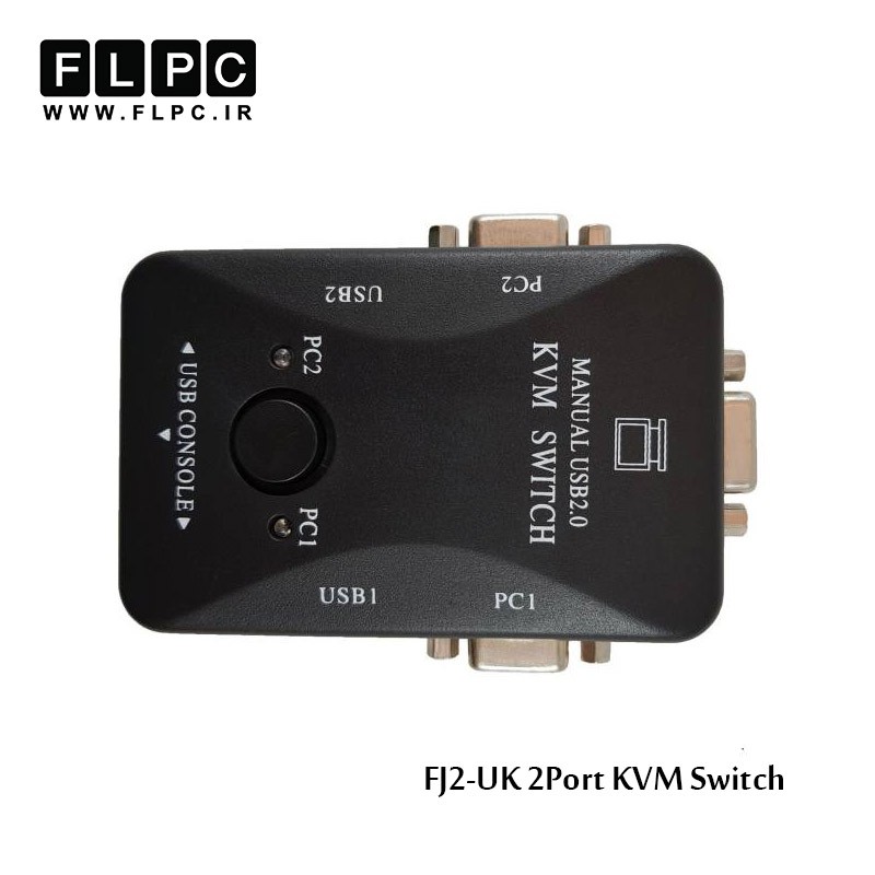 migrated_img_30782 سوییچ دو پورت KVM مدل FJ-2UK
