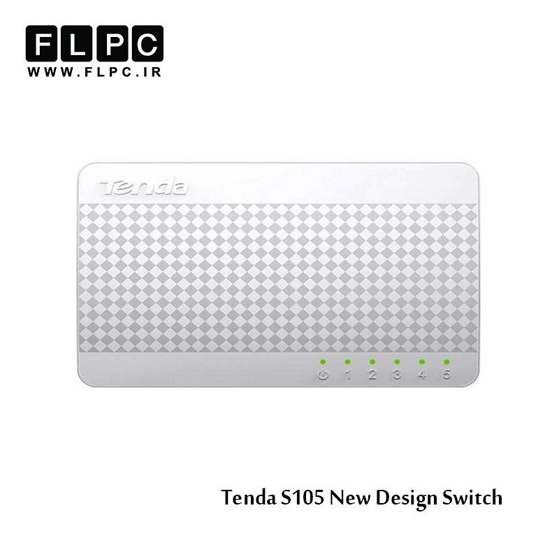 سوییچ شبکه 5 پورت تندا مدل S105