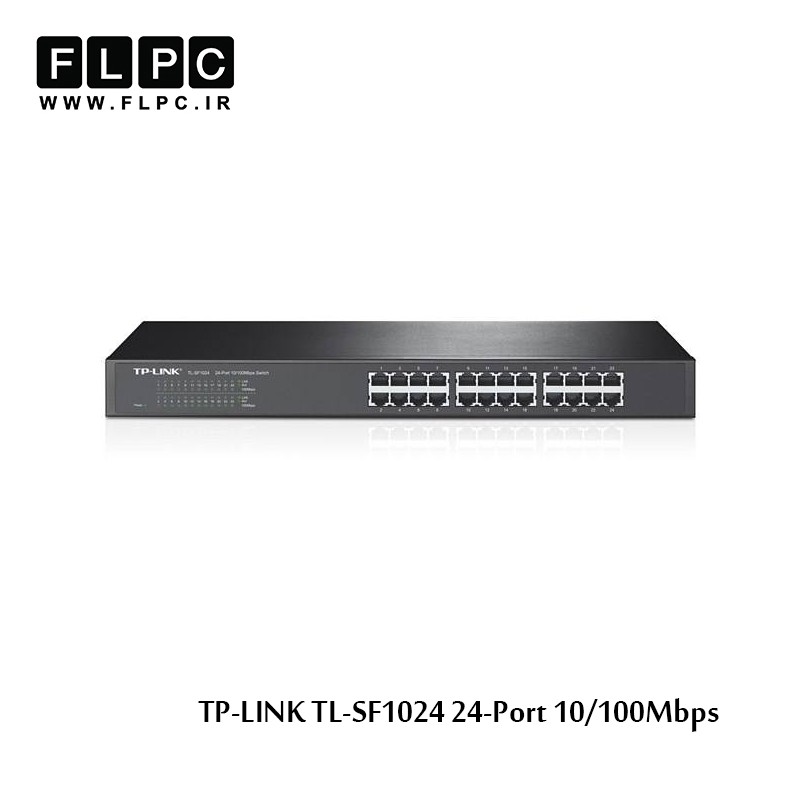 سوییچ 24 پورت مگابیتی و رکمونت تی پی-لینک مدل TL-SF1024