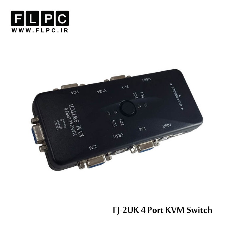 سوییچ چهار پورت KVM مدل FJ-2UK