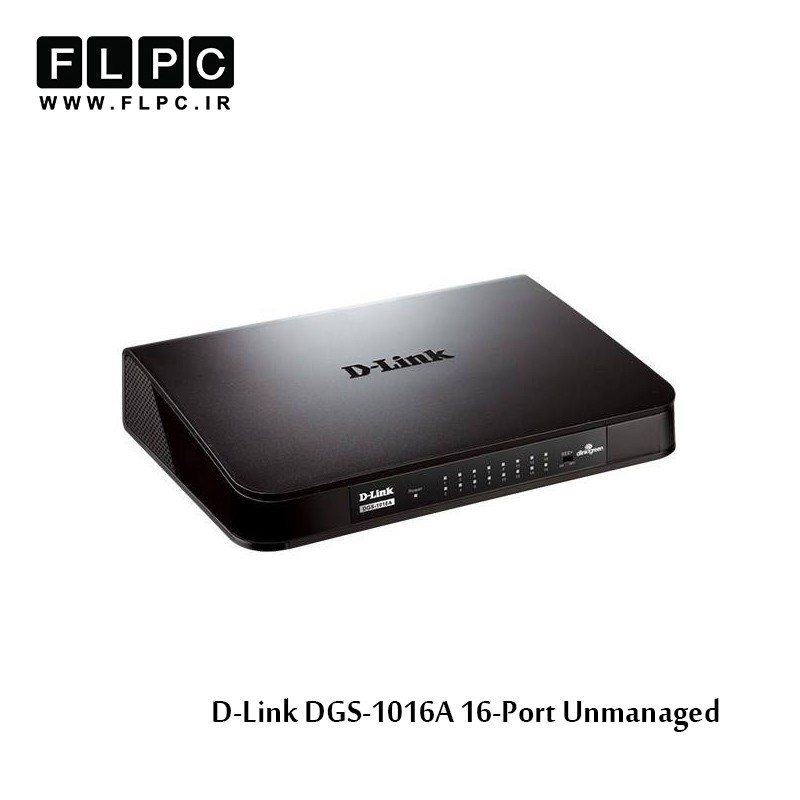 سوییچ 16 پورت غیرمدیریتی دی-لینک مدل DGS-1016A