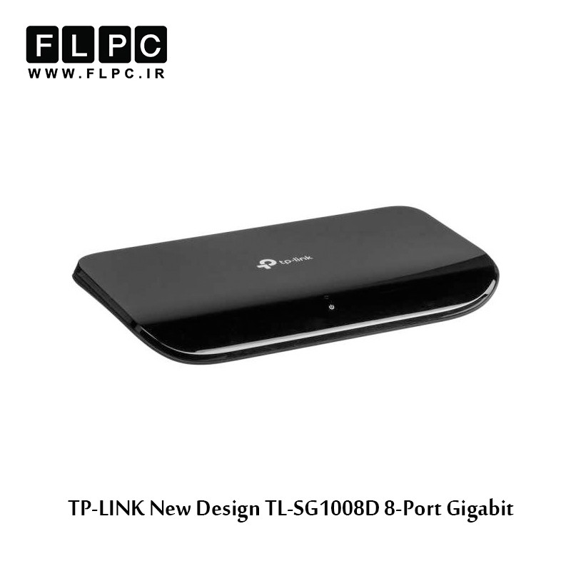 سوییچ 8 پورت گیگابیتی تی پی-لینک مدل TL-SG1008D