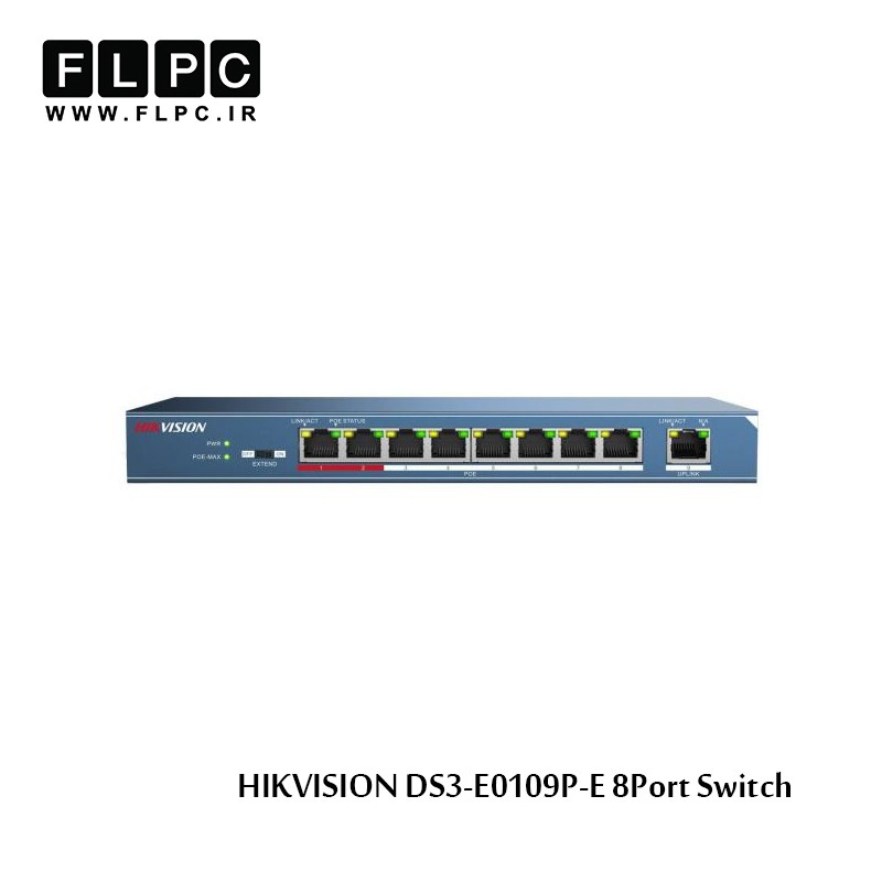 سوییچ شبکه 8 پورت هایک ویژن مدل DS-3E0109P-E