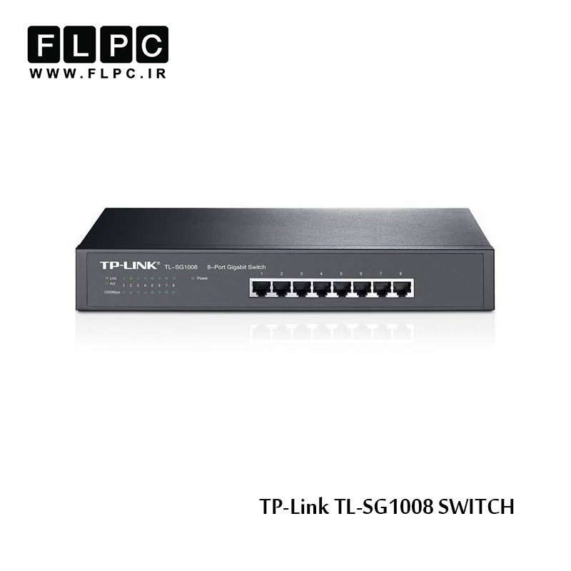 سوییچ 8 پورت گیگابیت و دسکتاپ/رکمونت تی پی-لینک مدل TL-SG1008