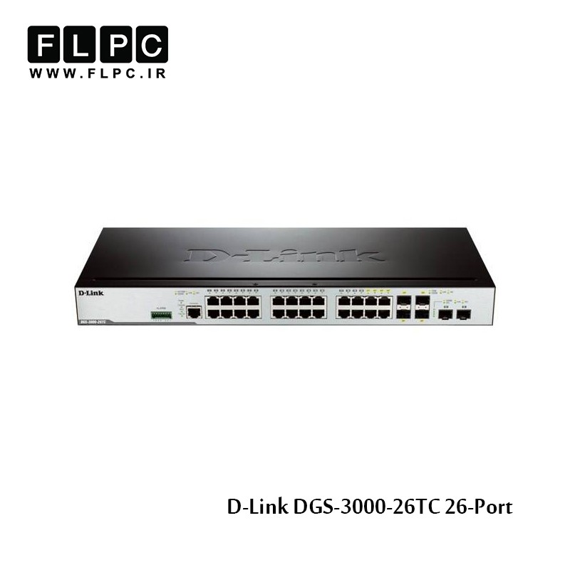 سوییچ قابل مدیریت 26 پورت گیگابیت دی-لینک DGS-3000-26TC