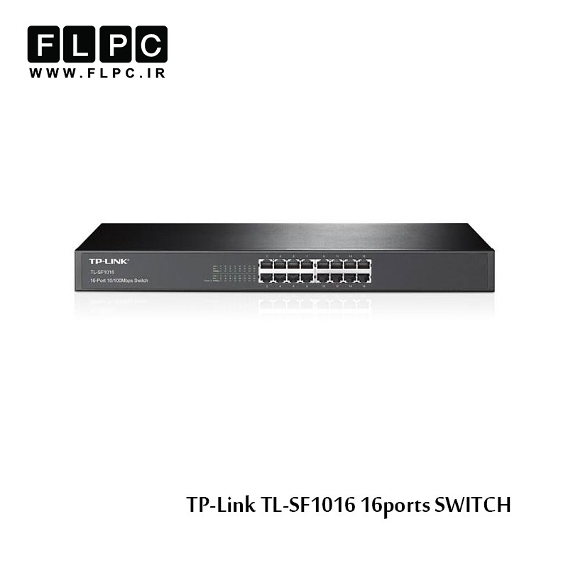 سوییچ 16 پورت مگابیتی و رکمونت تی پی-لینک مدل TL-SF1016