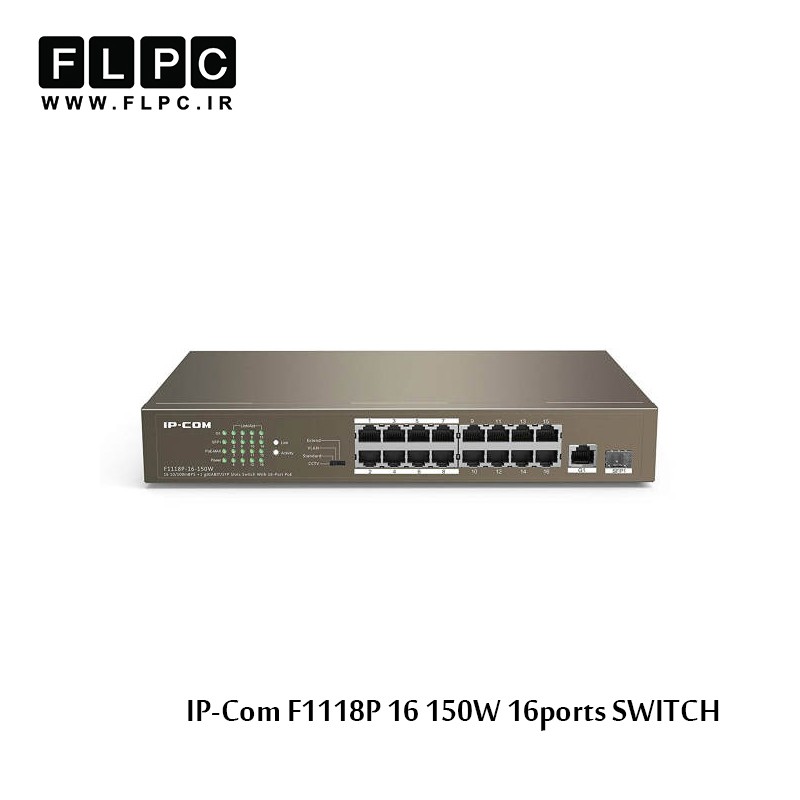 سوییچ 16 پورت آی پی کام مدل F1118P 16 150W