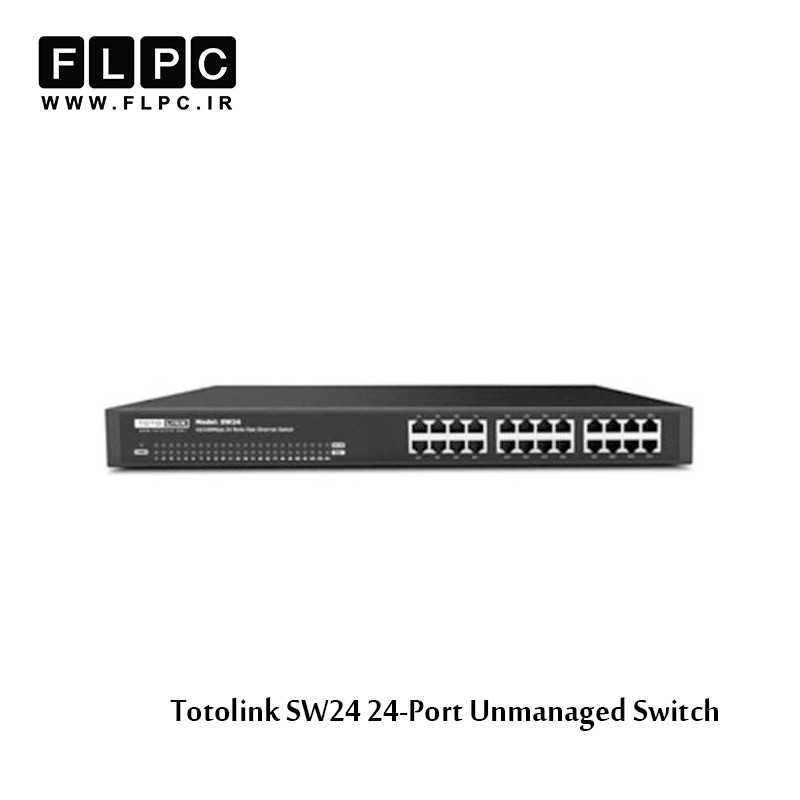 سوییچ 24 پورت غیرمدیریتی توتولینک مدل SW24