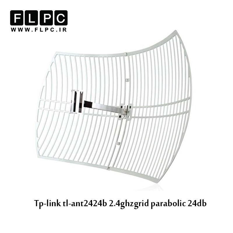 آنتن تقویتی 24 دسی بل 2.4GHz Grid Parabolic تی پی لینک مدل TL-ANT2424B