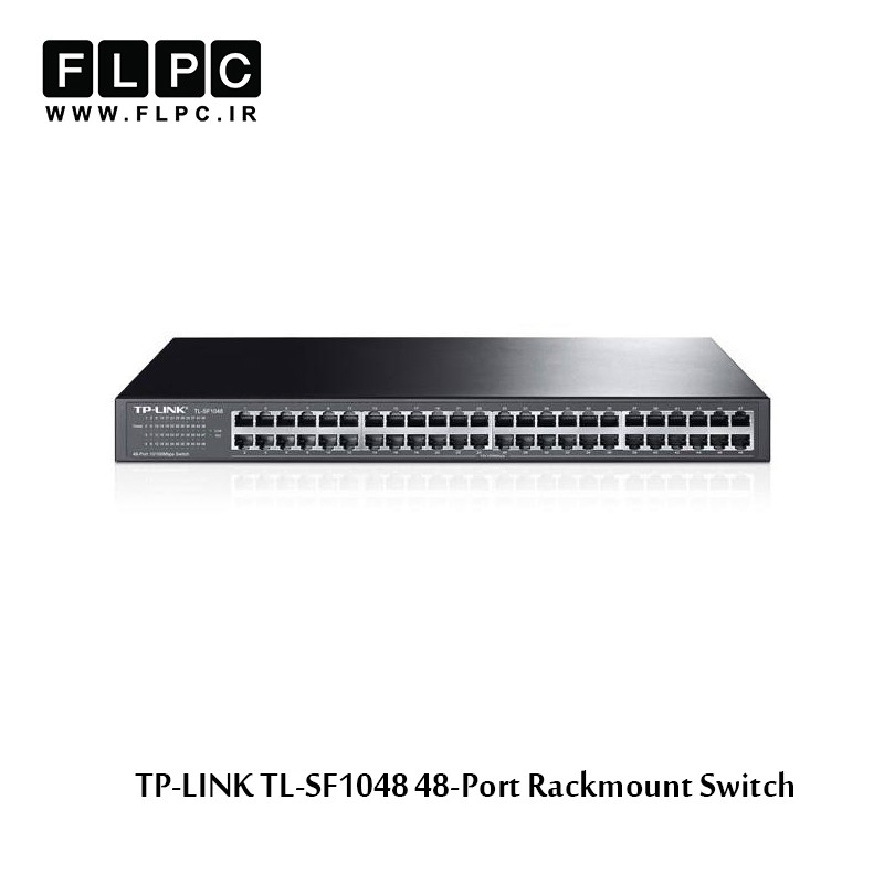سوییچ 48 پورت مگابیتی و رکمونت تی پی-لینک مدل TL-SF1048