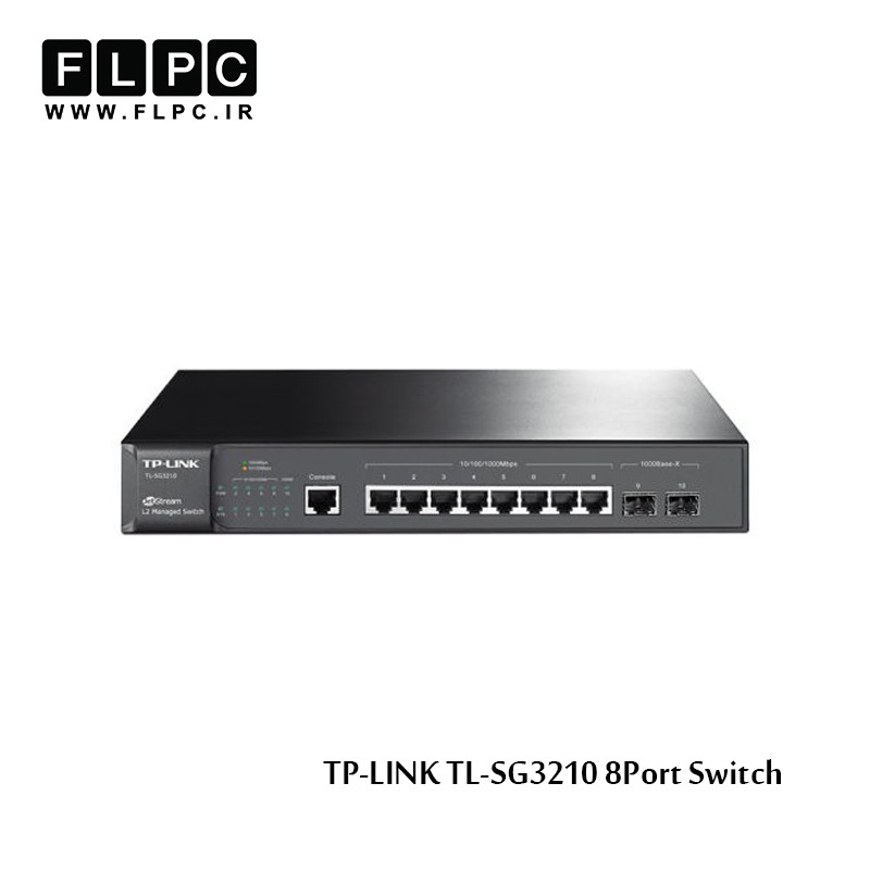 سوییچ 8 پورت تی پی-لینک مدل TL-SG3210