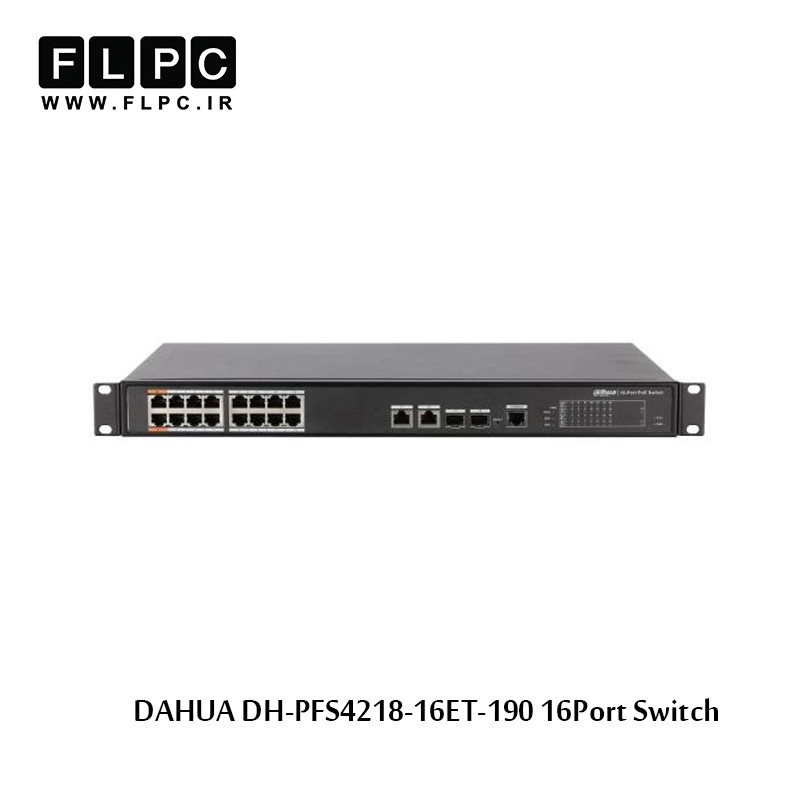 سوییچ 16 پورت داهوا مدل DH-PFS4218-16ET-190