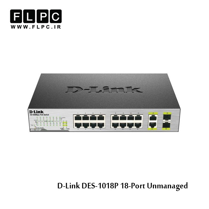 سوییچ 18پورت غیرمدیریتی دسکتاپ دی-لینک مدل DES-1018P
