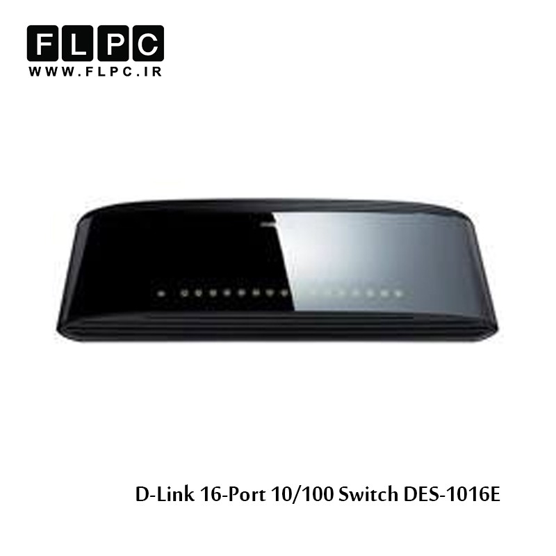 دی لینک سوییچ 16 پورتی DES-1016E