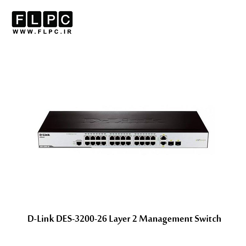 سوییچ 26 پورت مدیریتی دی-لینک مدل DES-3200-26