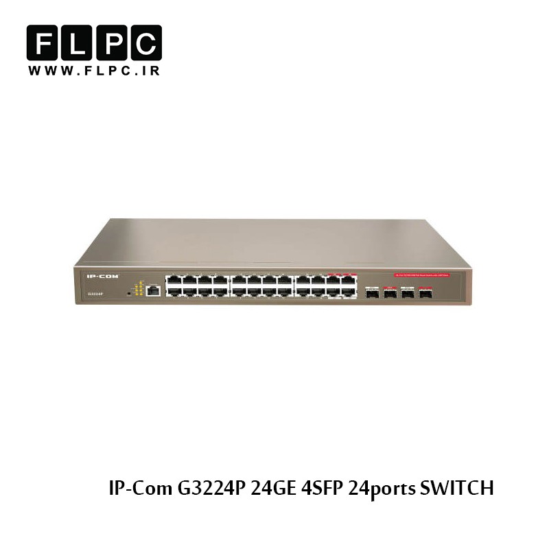 سوییچ 24 پورت آی پی کام مدل G3224P 24GE 4SFP