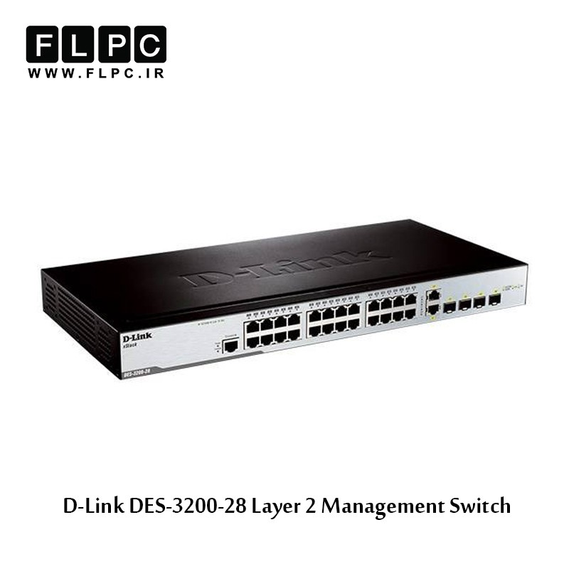سوییچ 28 پورت مدیریتی دی-لینک مدل DES-3200-28