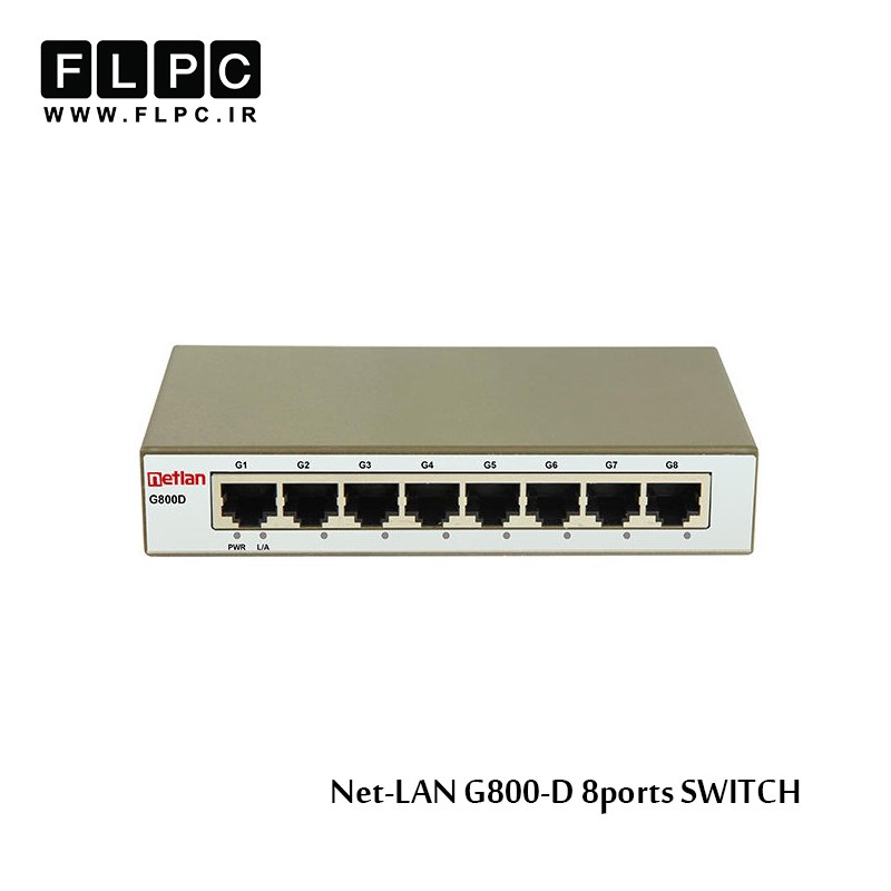 سوییچ 8 پورت نتلن مدل G800-D