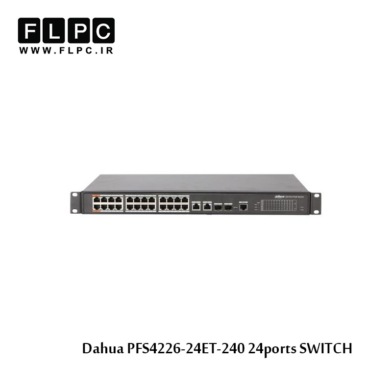 سوییچ 24 پورت داهوا مدل PFS4226-24ET-240