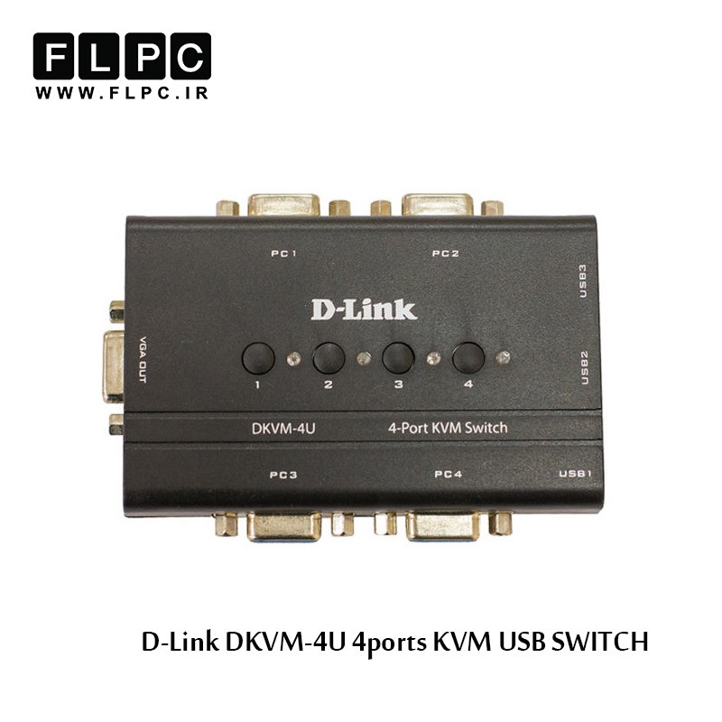سوییچ 4 پورت KVM USB دی-لینک مدل DKVM-4U