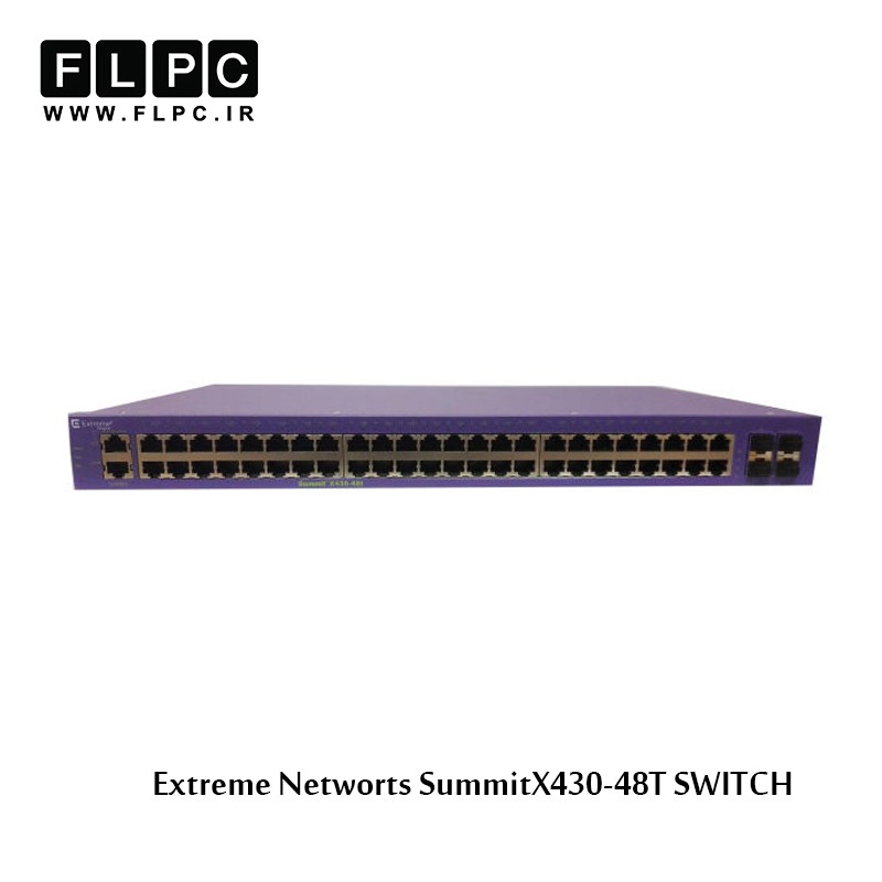 سوییچ 48 پورت اکستریم نتورکس مدل SummitX430-48T