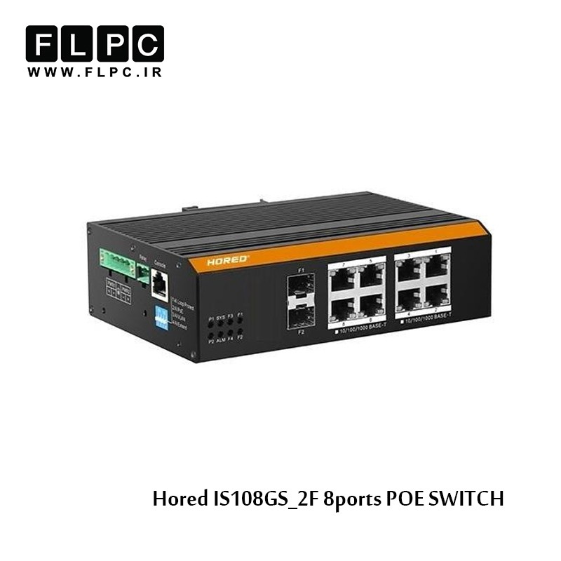 سوییچ 8 پورت POE هورد مدل IS108GS_2F