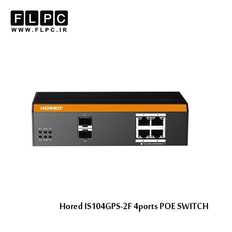 سوییچ 4 پورت POE هورد مدل IS104GPS-2F