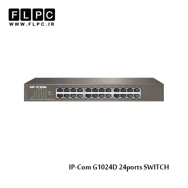 سوییچ 24 پورت گیگابیت آی پی-کام مدل G1024D
