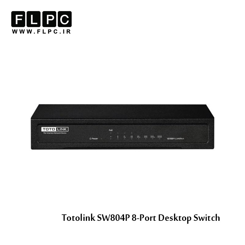 سوییچ 8 پورت توتولینک مدل SW804P