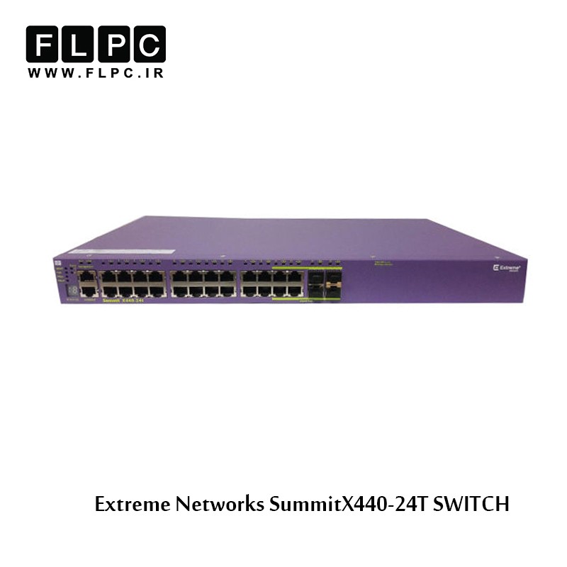 سوییچ 28 پورت اکستریم نتورکس مدل SummitX440-24T