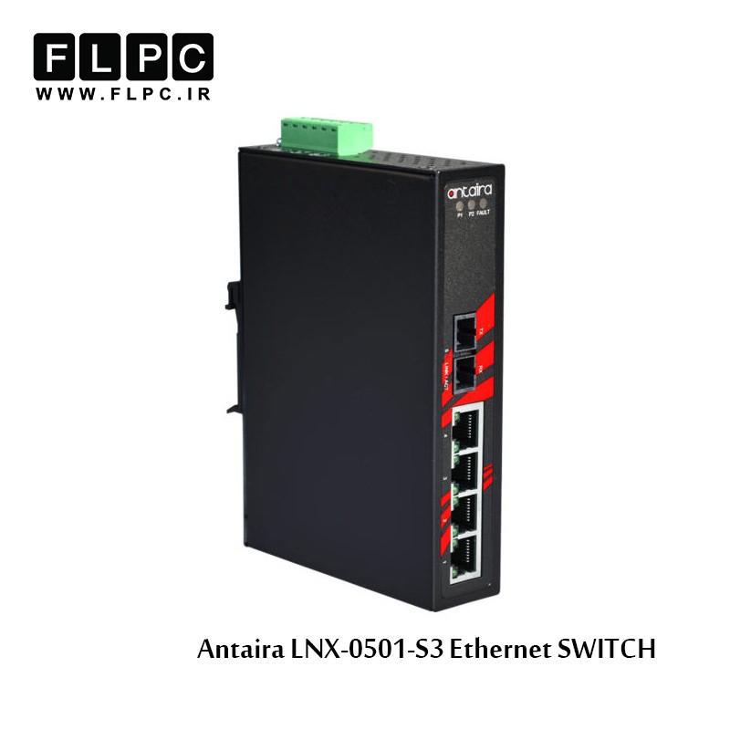 سوییچ اترنت صنعتی آنتایرا مدل LNX-0501-S3