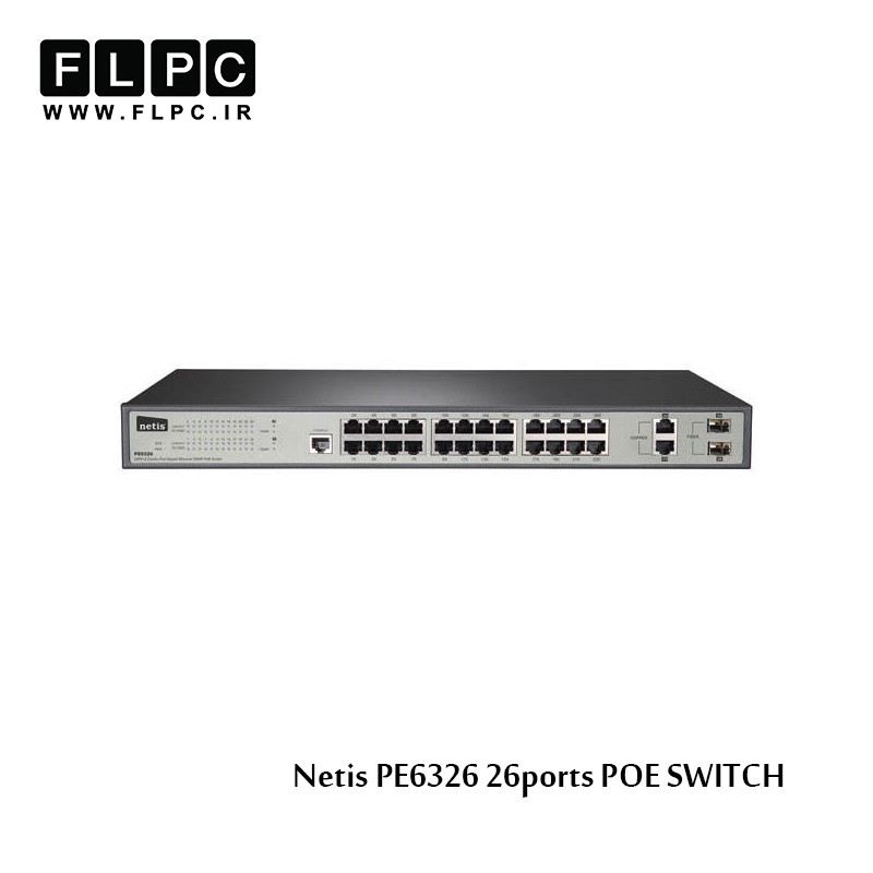 سوییچ 26 پورت مدیریتی POE نتیس مدل PE6326