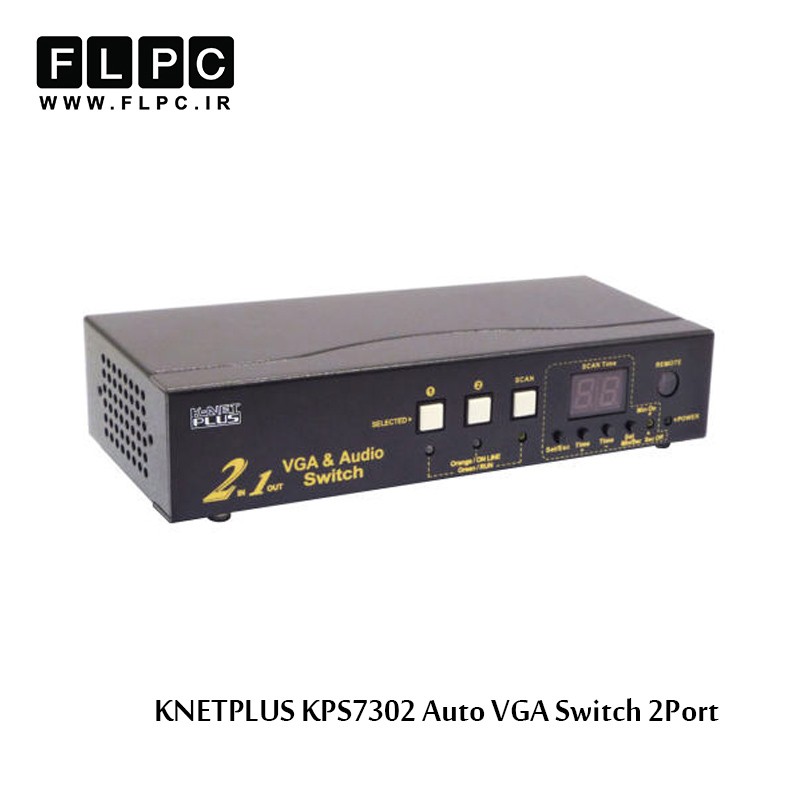 سوییچ 2 پورت VGA کی نت پلاس مدل KPS7302